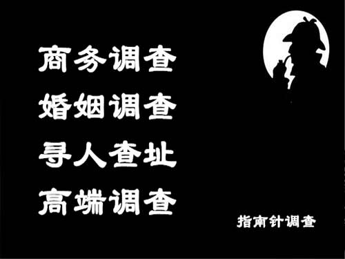 五家渠侦探可以帮助解决怀疑有婚外情的问题吗